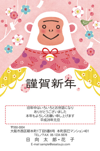 [圖]