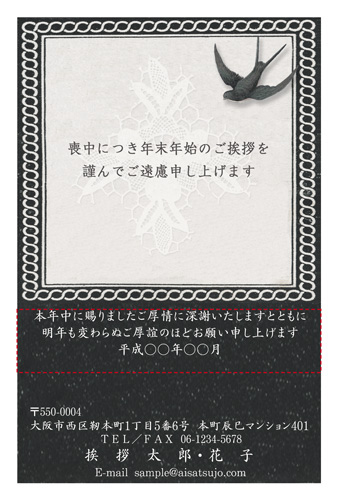 M18C004