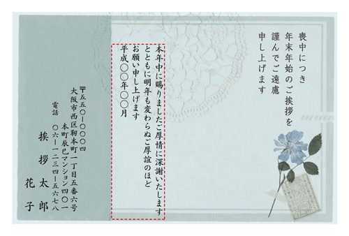 M18C022