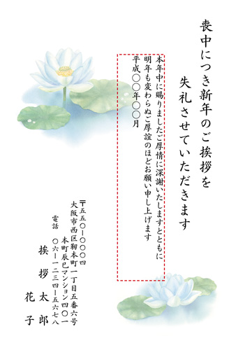 M18C036