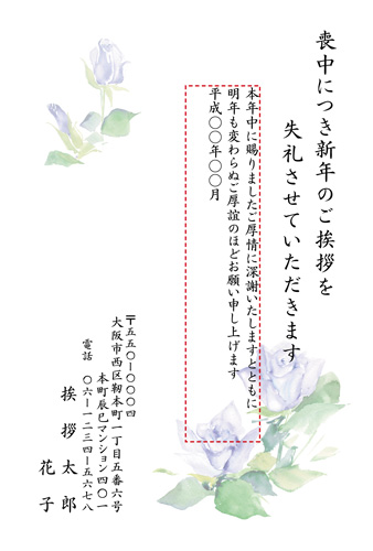 M18C050