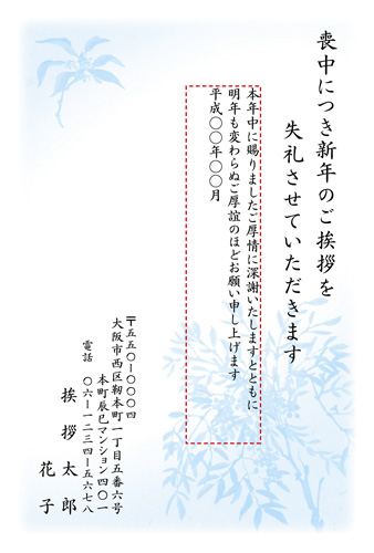 M18C051