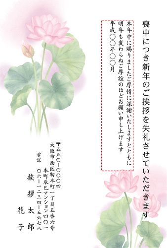 M18H015