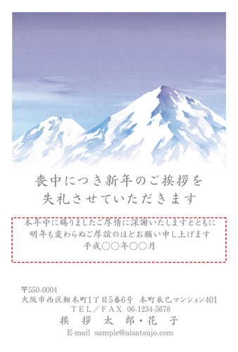 M18U092