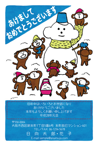 [圖]