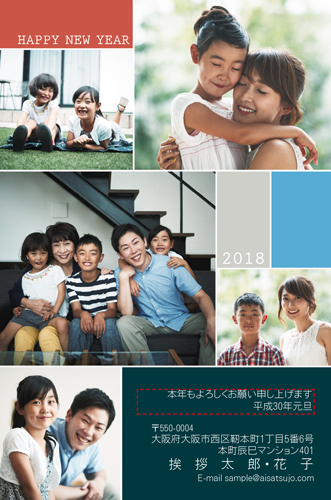N18G023