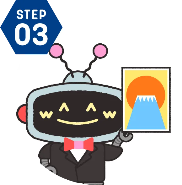 step03