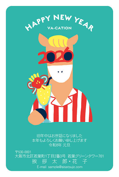 佳作デザイン5