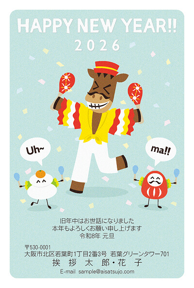 佳作デザイン13