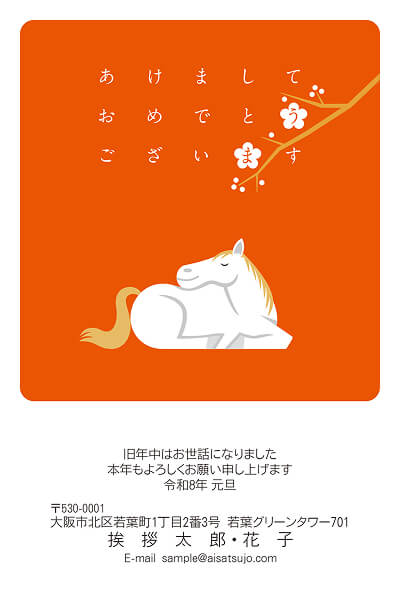 佳作デザイン21
