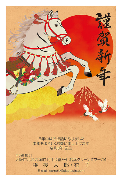 佳作デザイン9