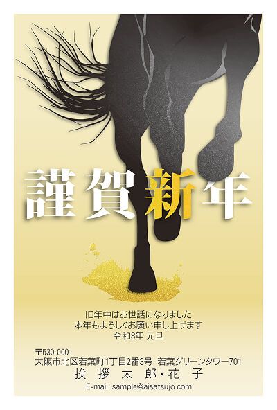 佳作デザイン12
