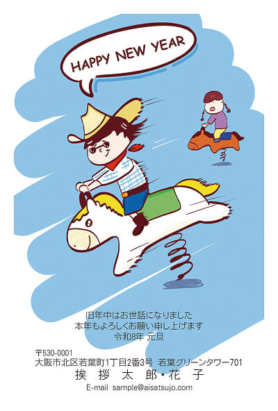 佳作デザイン14