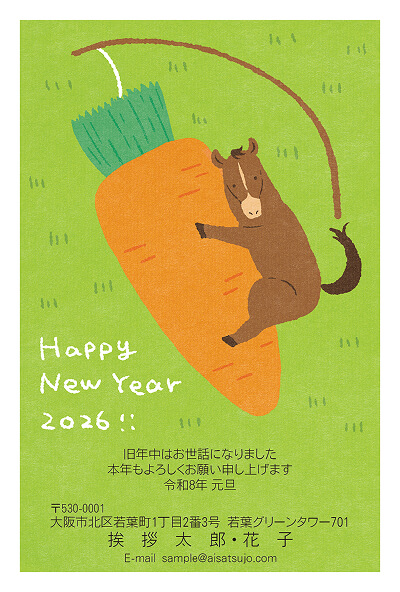 佳作デザイン15