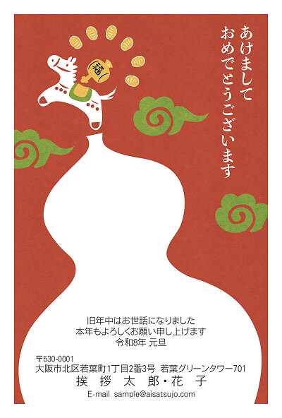 佳作デザイン19