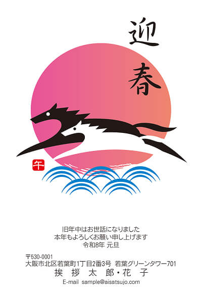佳作デザイン20