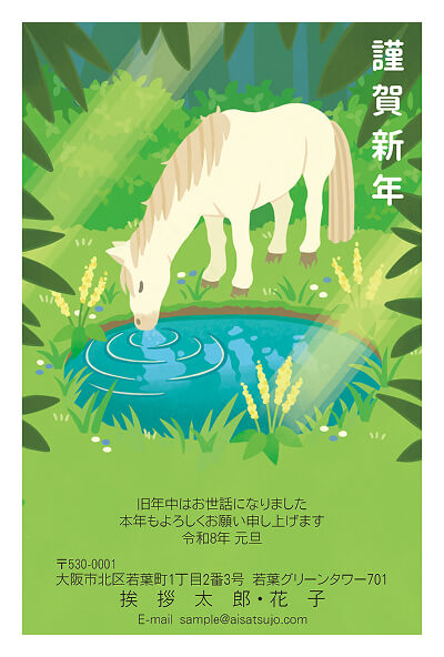 佳作デザイン22