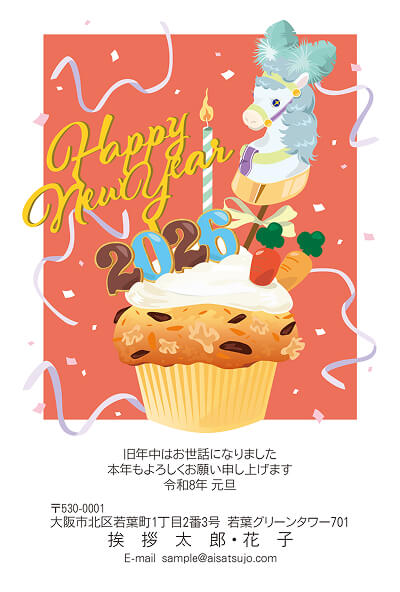 佳作デザイン23