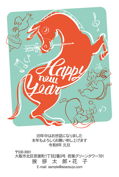 佳作デザイン27