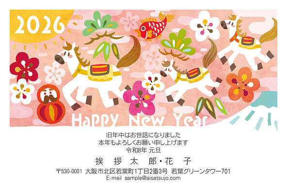 佳作デザイン28