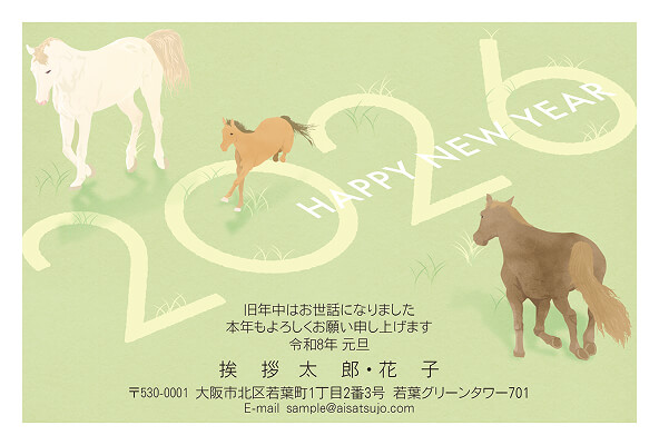 佳作デザイン32