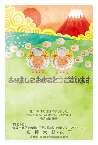佳作デザイン15