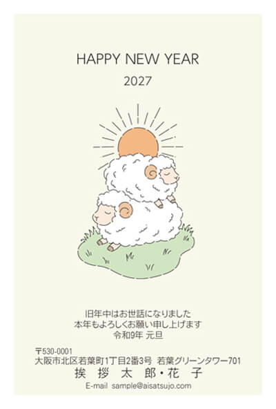 佳作デザイン18