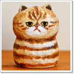 bunipuni