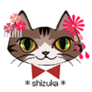shizuka