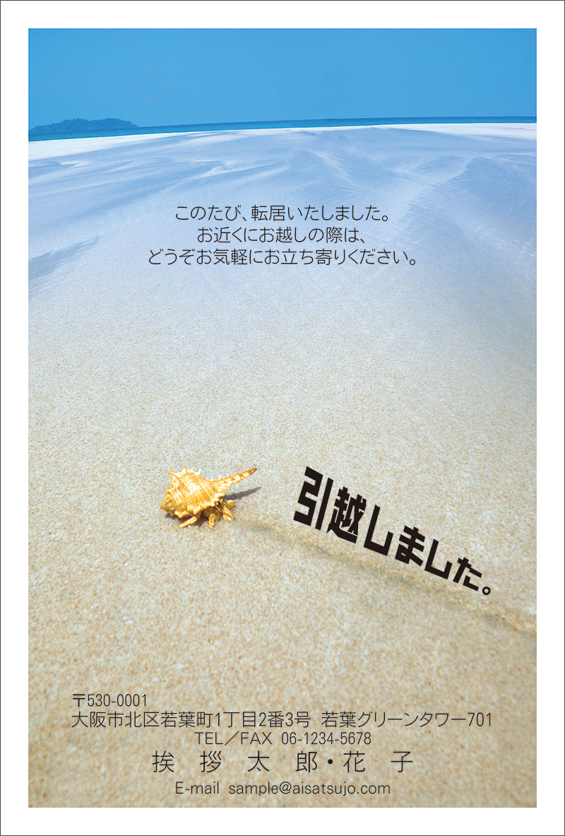 【引越しのため】この中で気になる本があれば言ってください。 引越しのため】この中で気になる本があれば言ってください。