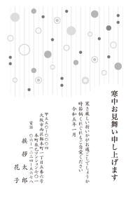 K23M015