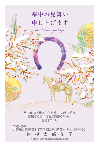 K26C002 デザインタイプ