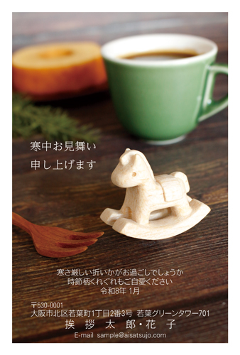 K26C018 デザインタイプ