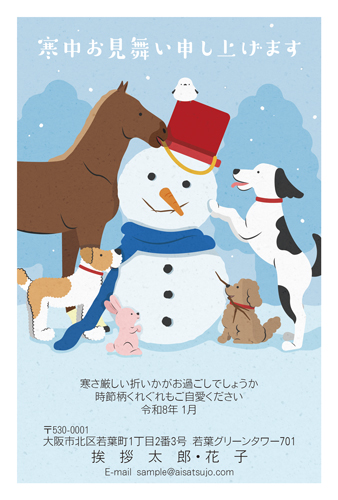 K26C035 デザインタイプ