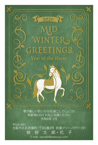 K26C036 デザインタイプ