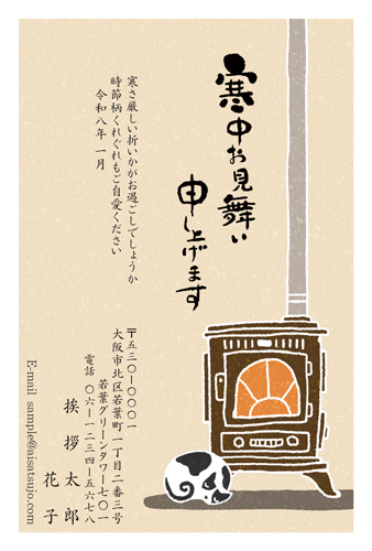 K26C065 デザインタイプ