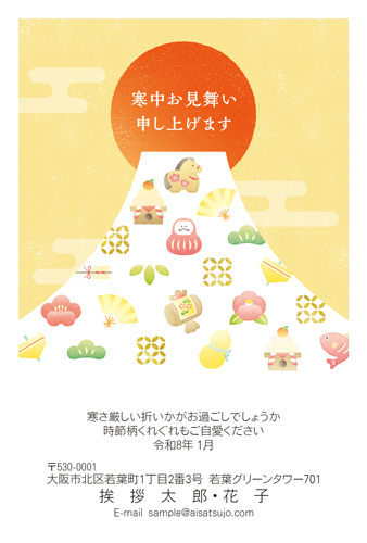 K26C069 デザインタイプ