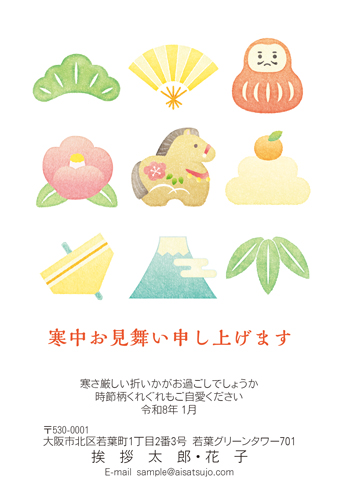 K26C071 デザインタイプ