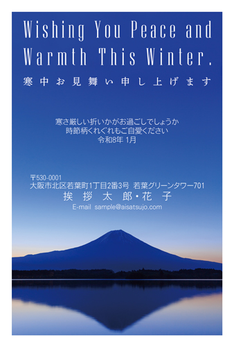 K26C073 デザインタイプ