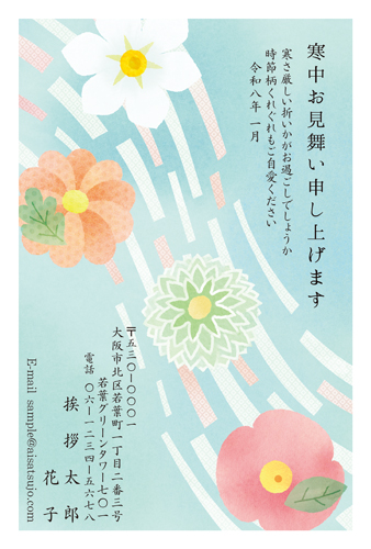 K26C077 デザインタイプ