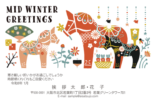 K26C081 デザインタイプ