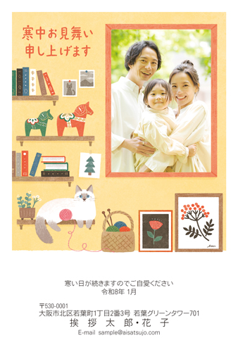 K26P007 写真フレームタイプ