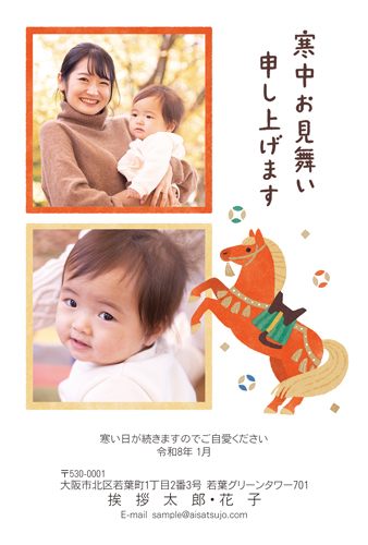 K26P022 写真フレームタイプ