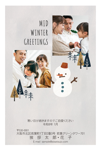 K26P038 写真フレームタイプ