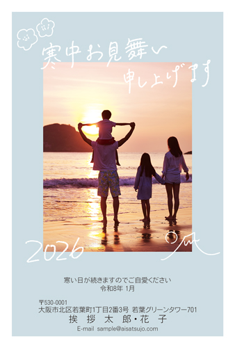 K26P041 写真フレームタイプ