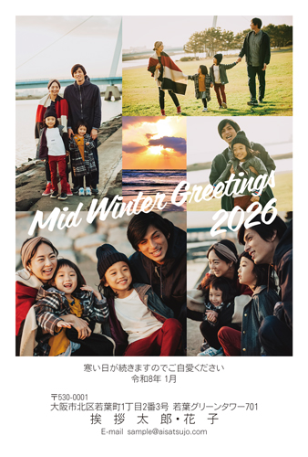 K26P042 写真フレームタイプ