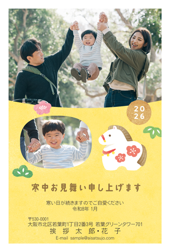 K26P043 写真フレームタイプ