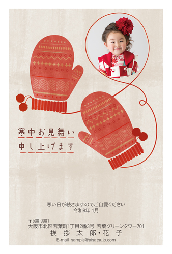 K26P048 写真フレームタイプ