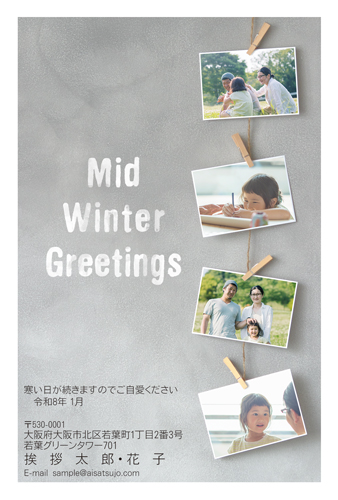 K26P054 写真フレームタイプ