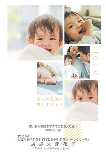 K26P055 写真フレームタイプ